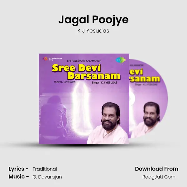 Jagal Poojye MP3 Song by K J Yesudas Cover
