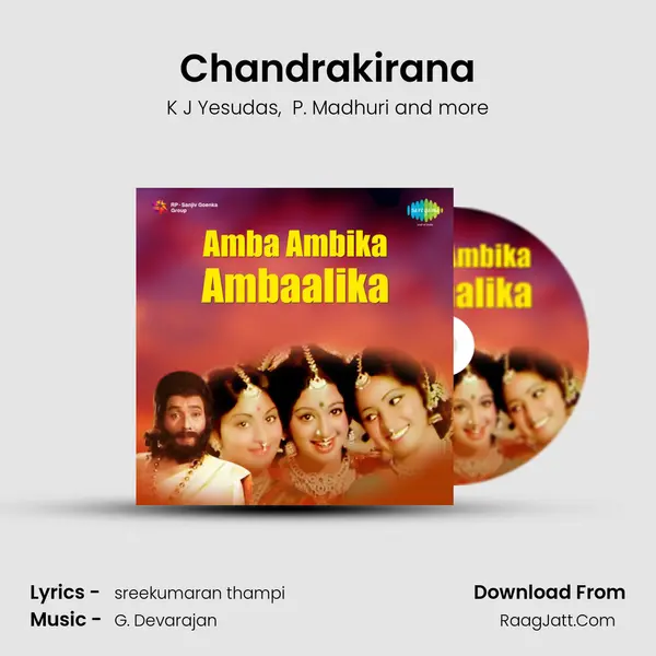 Chandrakirana MP3 Song by K J Yesudas Cover