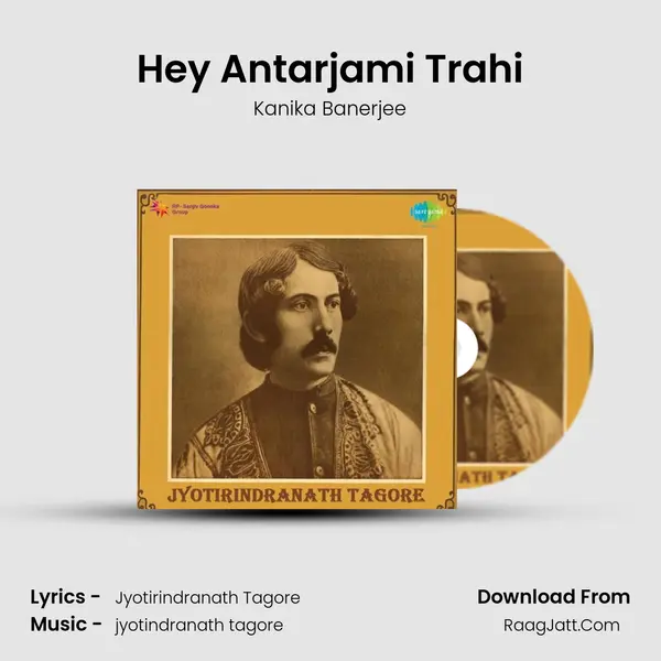 Hey Antarjami Trahi MP3 Song by Kanika Banerjee Cover