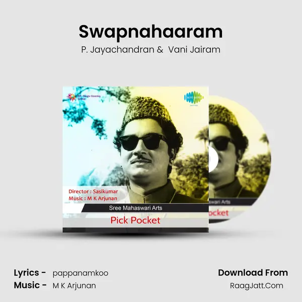 Swapnahaaram MP3 Song by P. Jayachandran Cover