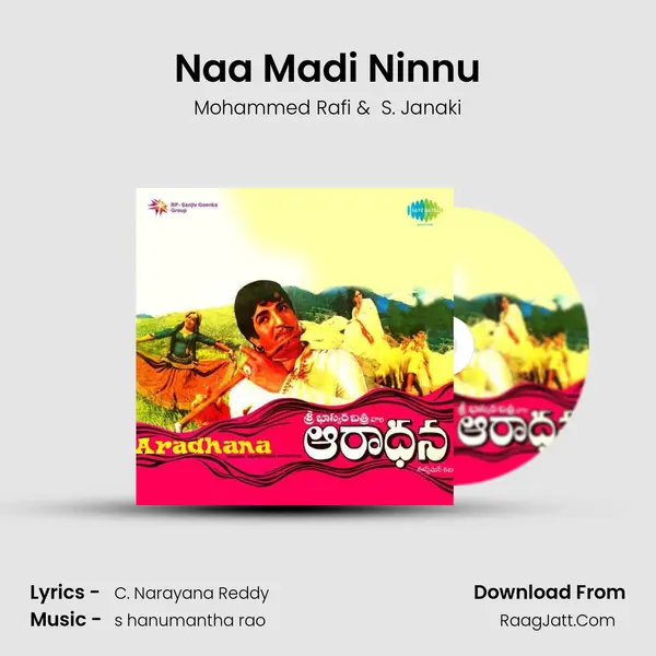 Naa Madi Ninnu MP3 Song by Mohammed Rafi Cover