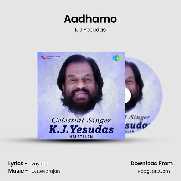 Aadhamo Cover