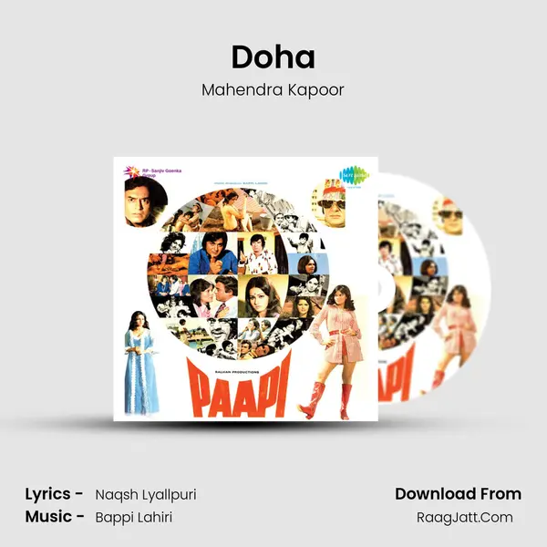 Doha MP3 Song by Mahendra Kapoor Cover