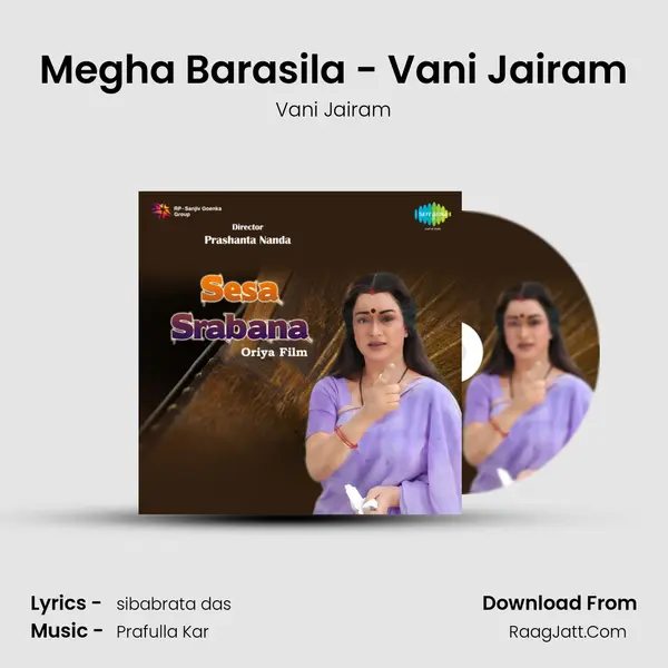 Megha Barasila - Vani Jairam MP3 Song by Vani Jairam Cover