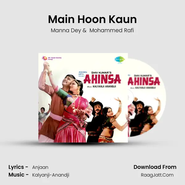 Main Hoon Kaun MP3 Song by Manna Dey Cover