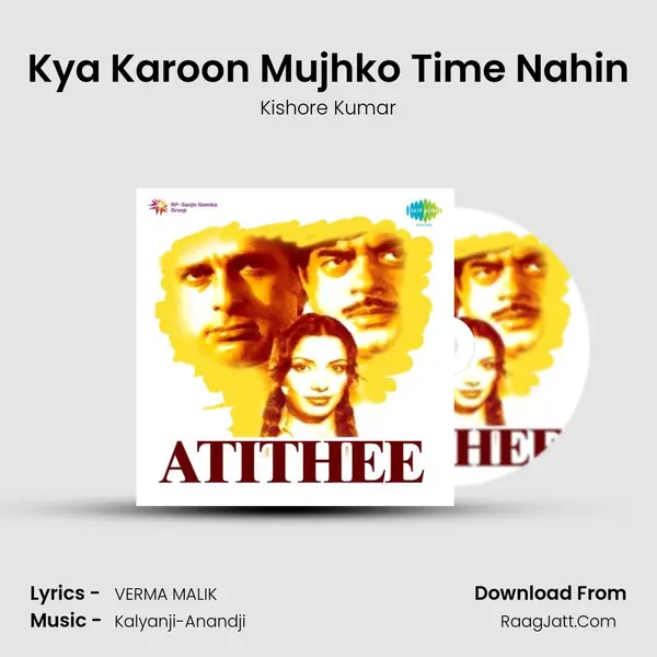 Kya Karoon Mujhko Time Nahin MP3 Song by Kishore Kumar Cover