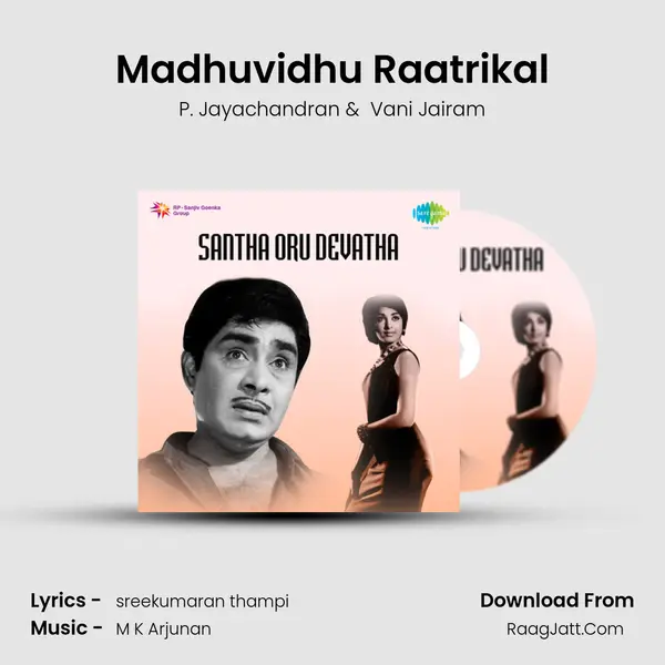 Madhuvidhu Raatrikal MP3 Song by P. Jayachandran Cover