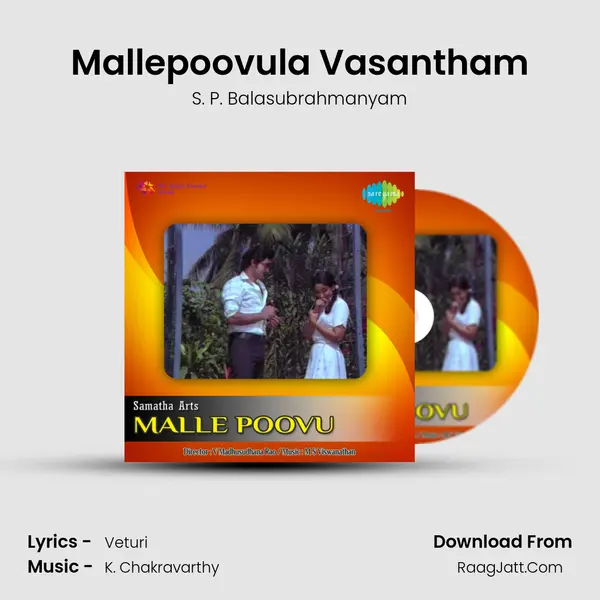 Mallepoovula Vasantham Cover