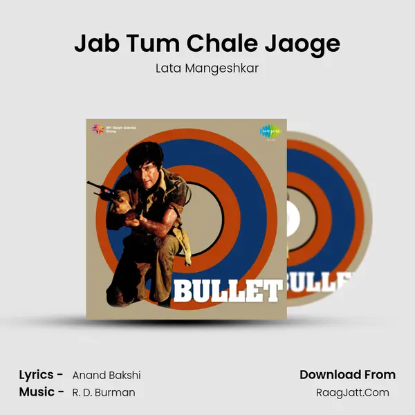 Jab Tum Chale Jaoge MP3 Song by Lata Mangeshkar Cover