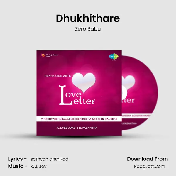 Dhukhithare MP3 Song by Zero Babu Cover