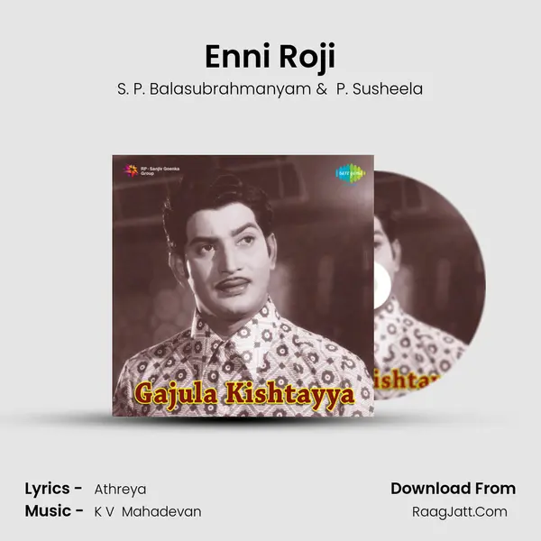 Enni Roji MP3 Song by S. P. Balasubrahmanyam Cover