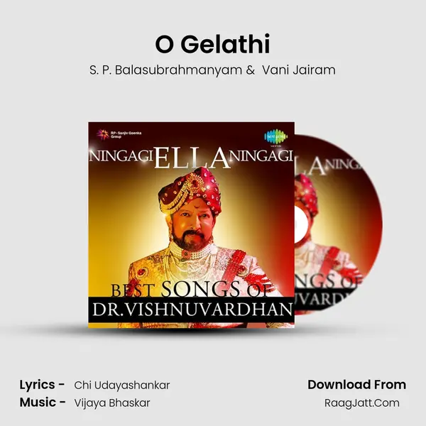 O Gelathi MP3 Song by S. P. Balasubrahmanyam Cover