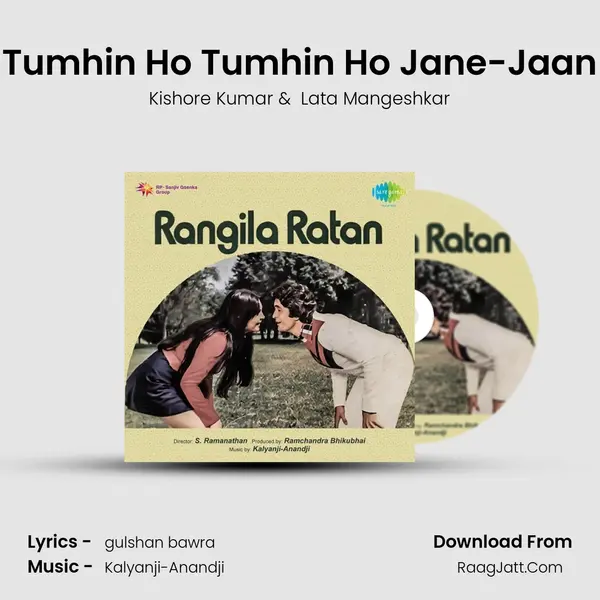 Tumhin Ho Tumhin Ho Jane-Jaan MP3 Song by Kishore Kumar Cover