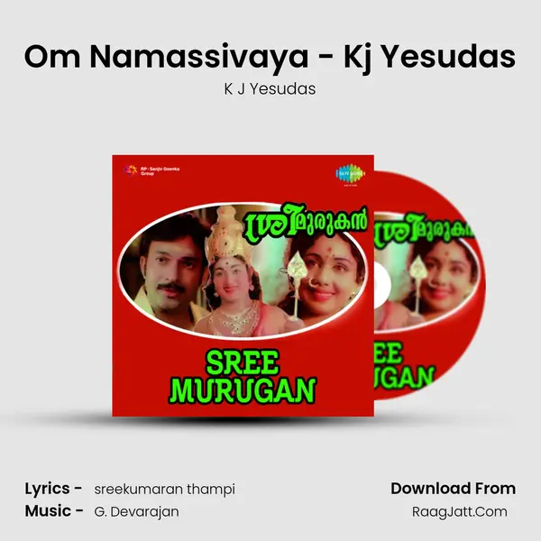 Om Namassivaya - Kj Yesudas MP3 Song by K J Yesudas Cover