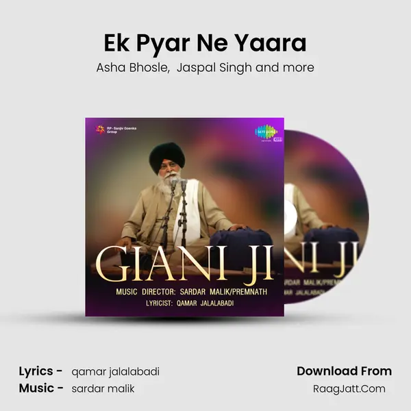Ek Pyar Ne Yaara MP3 Song by Asha Bhosle Cover