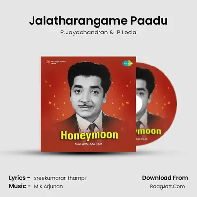 Jalatharangame Paadu MP3 Song by P. Jayachandran Cover