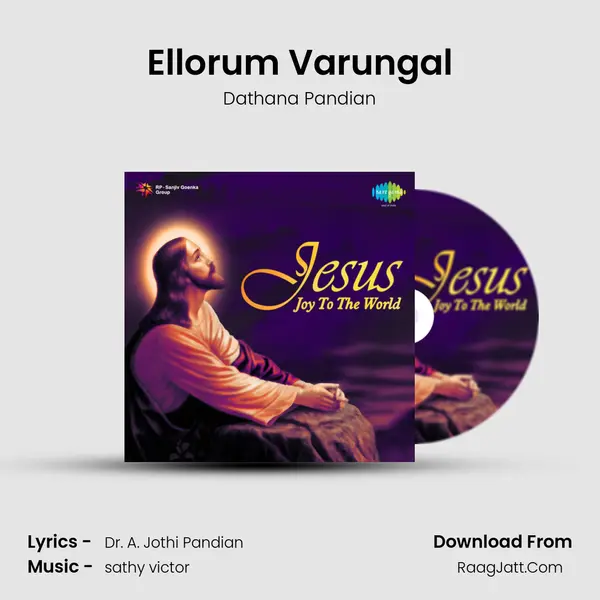 Ellorum Varungal MP3 Song by Dathana Pandian Cover