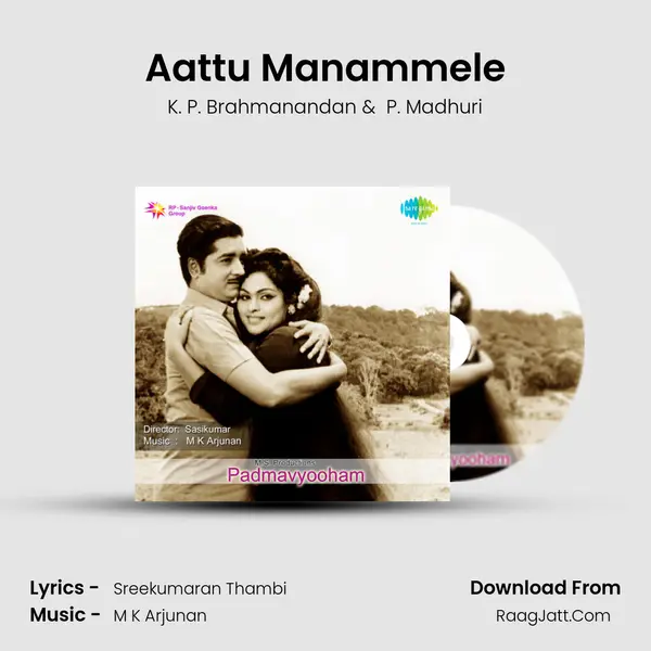 Aattu Manammele MP3 Song by K. P. Brahmanandan Cover