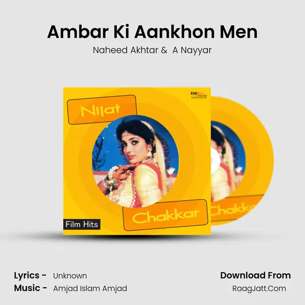 Ambar Ki Aankhon Men MP3 Song by Naheed Akhtar Cover