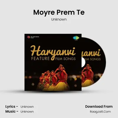 Moyre Prem Te Cover