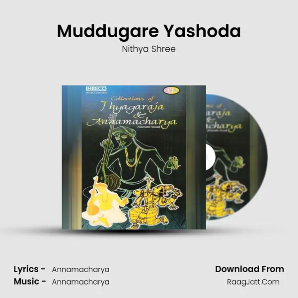 Muddugare Yashoda MP3 Song by Nithya Shree Cover