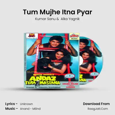 Tum Mujhe Itna Pyar MP3 Song by Kumar Sanu Cover