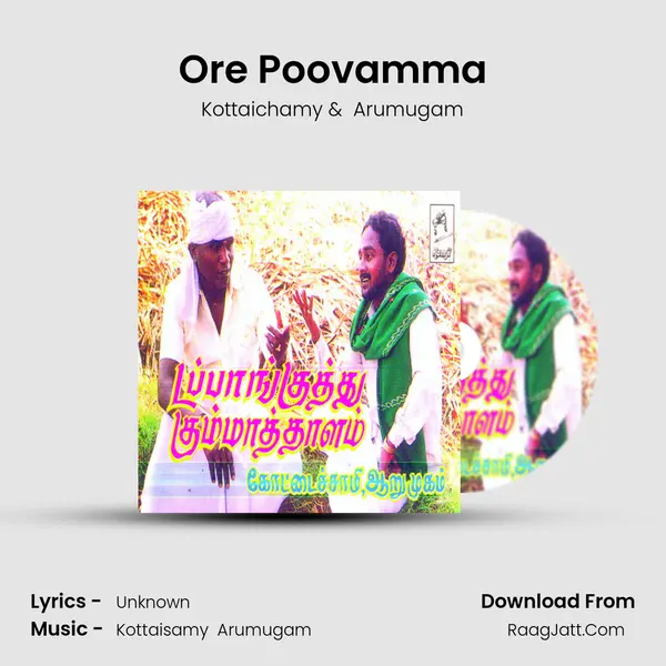 Ore Poovamma MP3 Song by Kottaichamy Cover