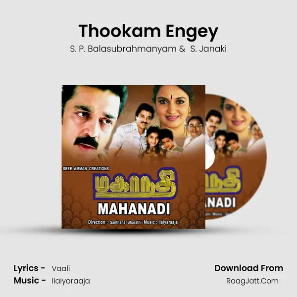 Thookam Engey MP3 Song by S. P. Balasubrahmanyam Cover