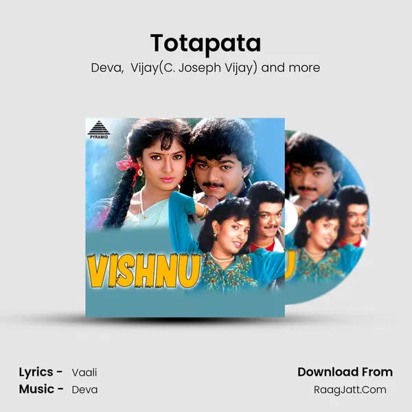 Totapata MP3 Song by Deva Cover