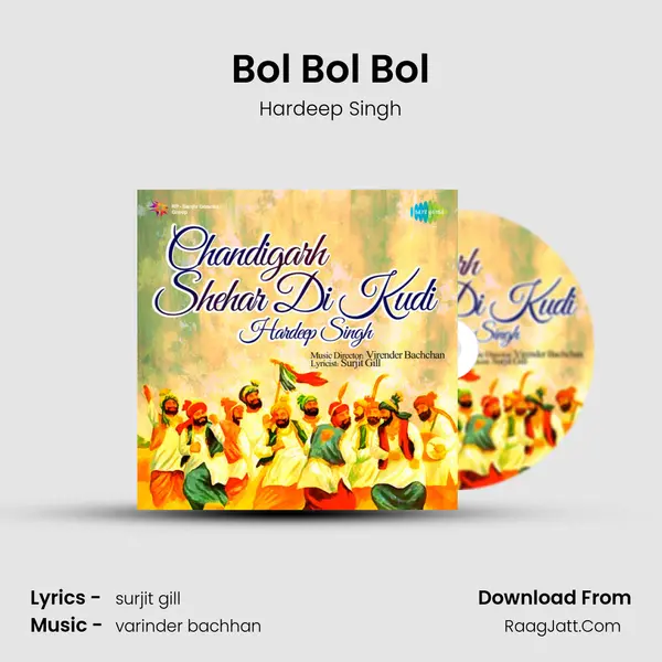 Bol Bol Bol MP3 Song by Hardeep Singh Cover