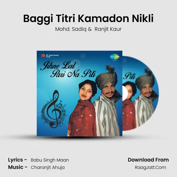 Baggi Titri Kamadon Nikli Cover