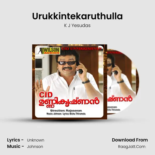 Urukkintekaruthulla MP3 Song by K J Yesudas Cover
