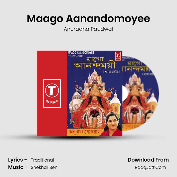 Maago Aanandomoyee MP3 Song by Anuradha Paudwal Cover