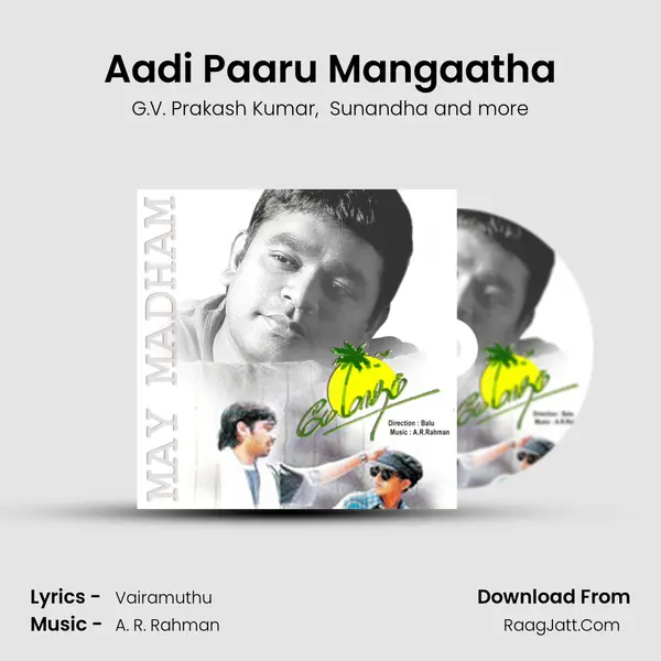 Aadi Paaru Mangaatha MP3 Song by G.V. Prakash Kumar Cover