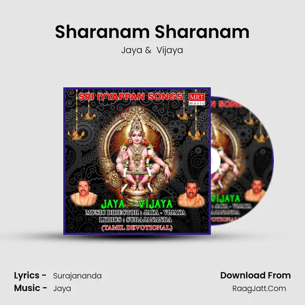 Sharanam Sharanam MP3 Song by Jaya Cover