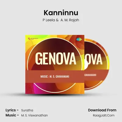 Kanninnu mp3 song