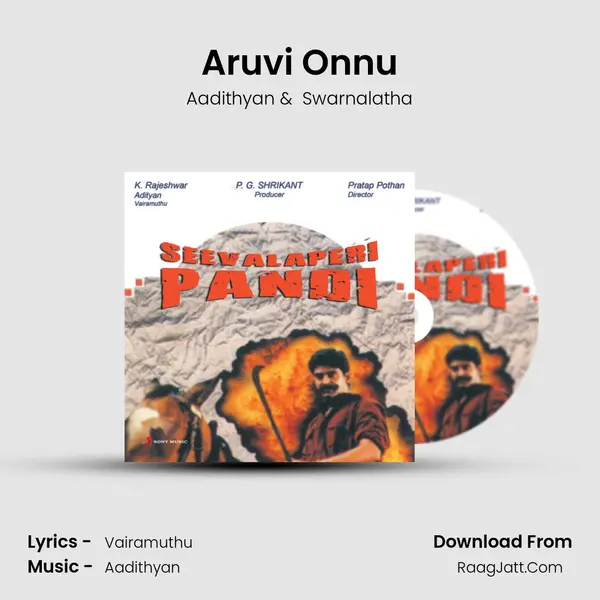Aruvi Onnu MP3 Song by Aadithyan Cover