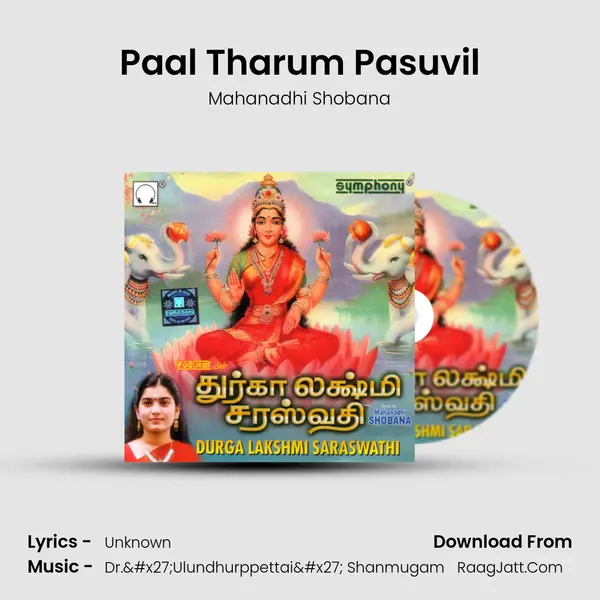 Paal Tharum Pasuvil MP3 Song by Mahanadhi Shobana Cover