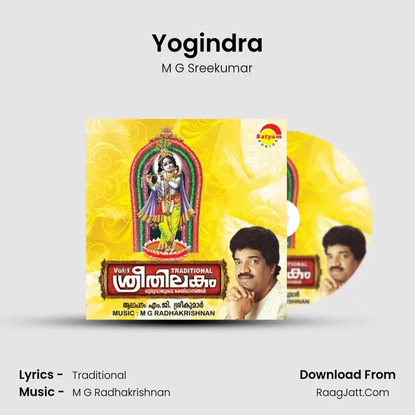 Yogindra MP3 Song by M G Sreekumar Cover