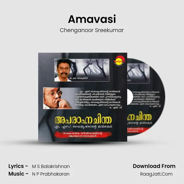 Amavasi MP3 Song by Chenganoor Sreekumar Cover