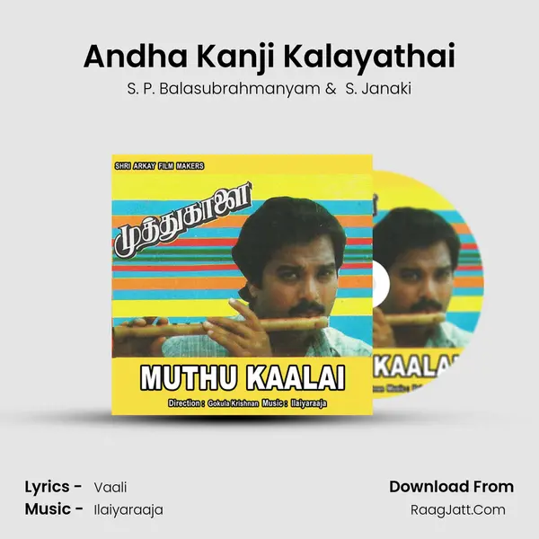 Andha Kanji Kalayathai MP3 Song by S. P. Balasubrahmanyam Cover