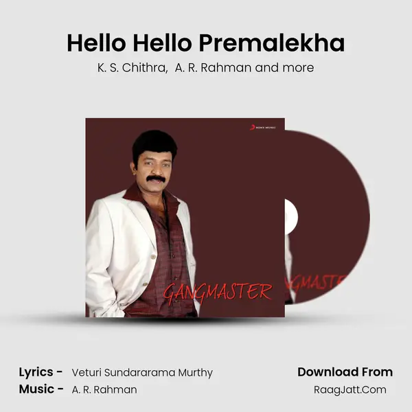 Hello Hello Premalekha MP3 Song by K. S. Chithra Cover