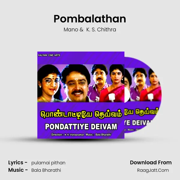 Pombalathan MP3 Song by Mano Cover