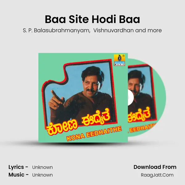 Baa Site Hodi Baa MP3 Song by S. P. Balasubrahmanyam Cover