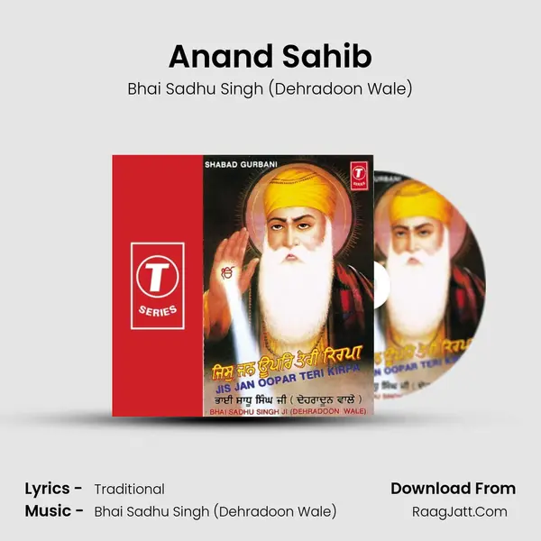 Anand Sahib MP3 Song by Bhai Sadhu Singh (Dehradoon Wale) Cover