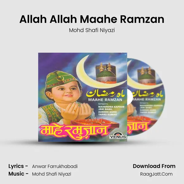 Allah Allah Maahe Ramzan MP3 Song by Mohd Shafi Niyazi Cover