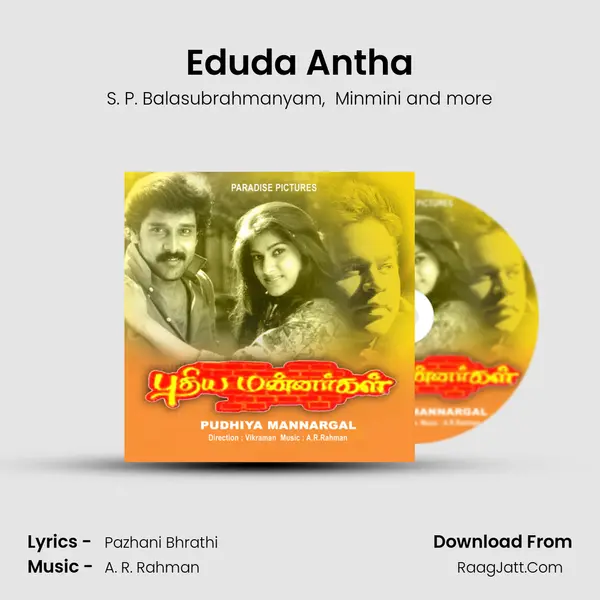 Eduda Antha MP3 Song by S. P. Balasubrahmanyam Cover