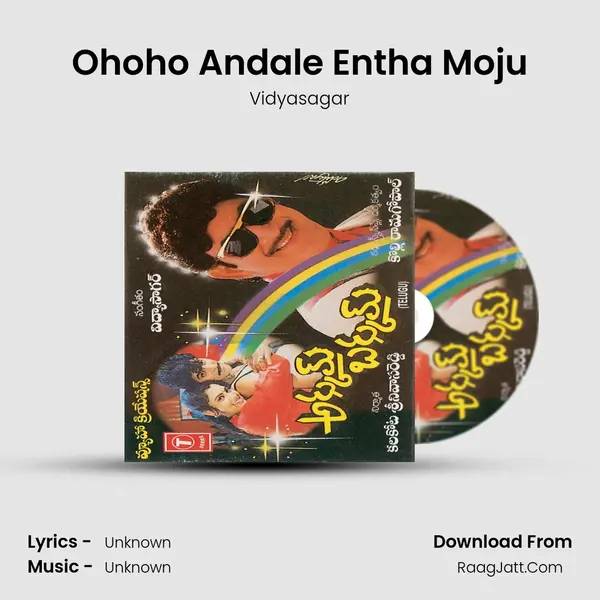 Ohoho Andale Entha Moju MP3 Song by Vidyasagar Cover