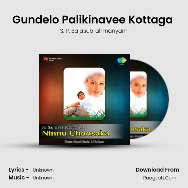 Gundelo Palikinavee Kottaga (Happy) MP3 Song by S. P. Balasubrahmanyam Cover