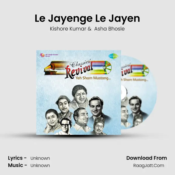 Le Jayenge Le Jayen MP3 Song by Kishore Kumar Cover